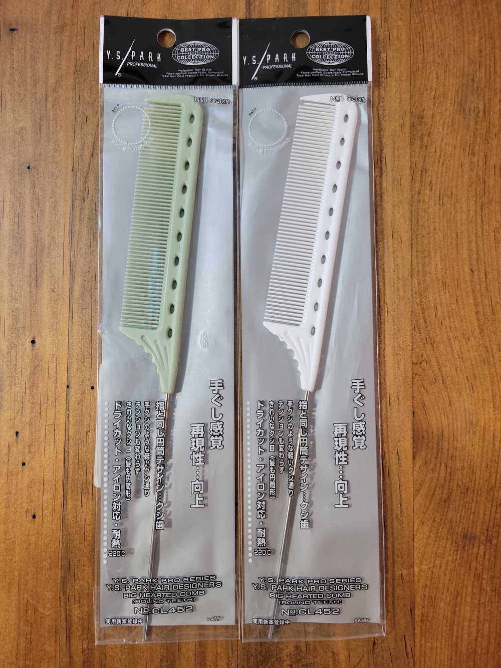 Two (2) Y. S. Park Extra Long Tail Combs ProHairTools White & Green NEW SEALED